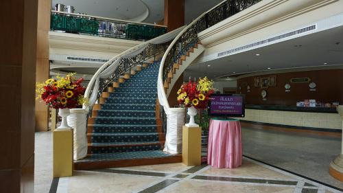 Na Ta Luang Hotel | Wattana Park Hotel