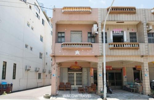 Liuqiu House | Welcome Homestay青旅歡迎你民宿