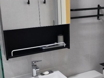 Namhae House | White House