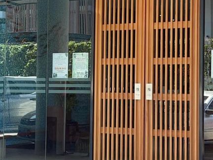 Sibu Hotel | Win Hotel