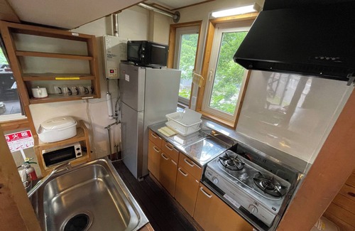 Otaru Apartment | Winkel Village