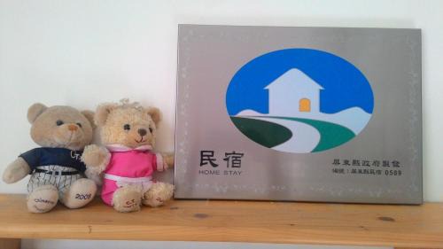 Hengchun House | Wo Xing Wo Su
