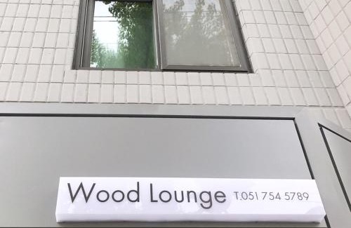 Suyeong-Gu Hotel | Wood House Hotel