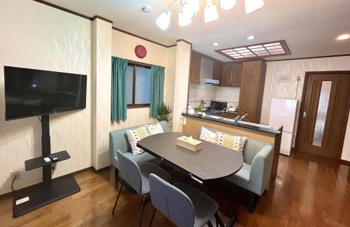 Nagawa Apartment | Yado Sakura