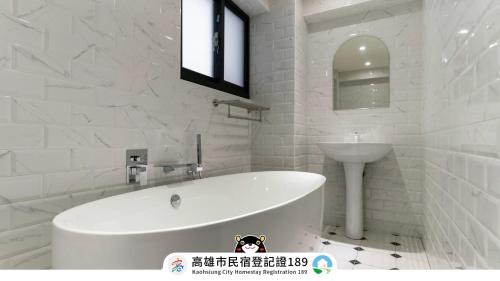 Zuoying District House | Yan Ying Chen Xi