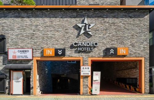 Yangsan Hotel | Yangsan Cadeo Hotel