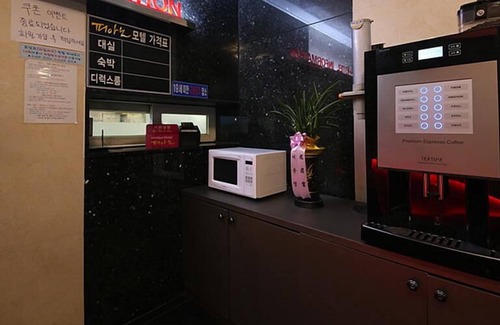 Jung-gu Hotel | Yellow