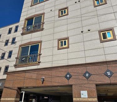 Geoje Villa | Yeoncho Money Stay