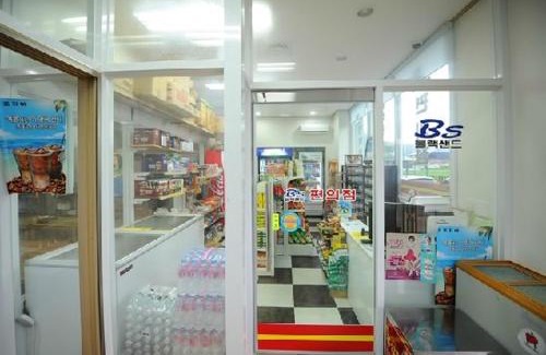 Yeosu House | Yeosu Court Pension