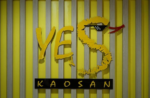Talat Yot Hotel | Yes Kaosan