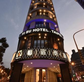 Datong Hotel | Yi Su Hotel-Taipei Ningxia