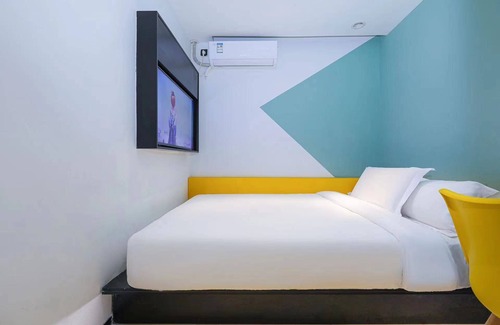 Huangpu Hotel | YIBAIJIUDIANNANWAITANDIAN