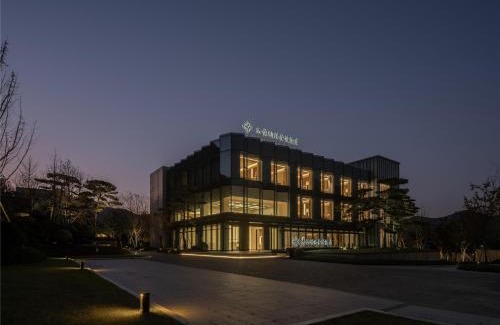 Moganshan Hotel | Yibo Jinling Hotel Moganshan