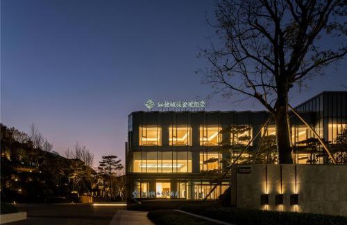 Moganshan Hotel | Yibo Jinling Hotel Moganshan