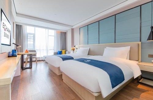 Zengdu District Hotel | Yishang Hotel - Suizhou Bi Gui Yuan Branch