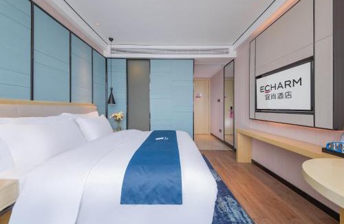 Zengdu District Hotel | Yishang Hotel - Suizhou Bi Gui Yuan Branch
