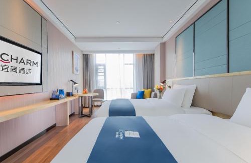 Zengdu District Hotel | Yishang Hotel - Suizhou Bi Gui Yuan Branch