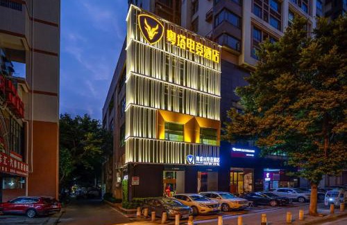 Haizhu Hotel | Yueta X E-sports Hotel (Guangzhou dongxiaonan subway station store)