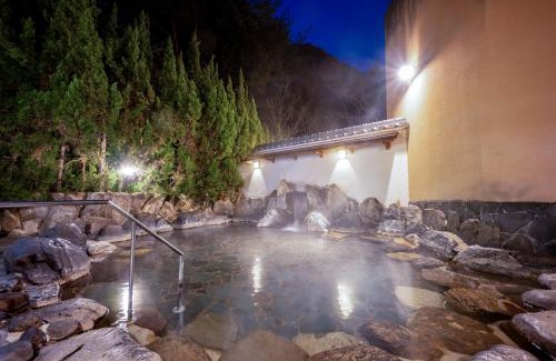 Kiwado Onsen Hotel | Yumoto Kanko Hotel Saikyo