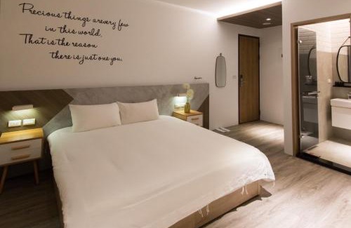 Hualien City Centre House | Yunhua B&B