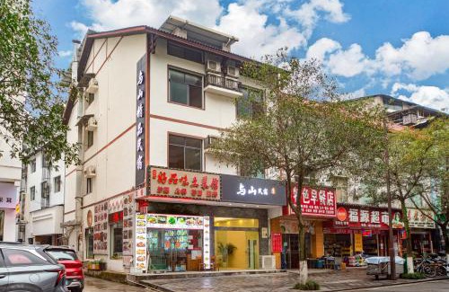 Wulingyuan Apartment | Zhangjiajie and Mountain B&B