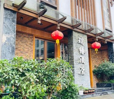 Yongding Bed & Breakfast | Zhangjiajie RuiYuan Hotel - Zhangjiajie West Railway Station