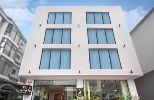 Yongding House | Zhangjiajie Twelve Warm Inn-Near the Tianmen mountain cableway station- Ticket reservation