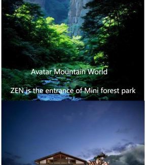 Wulingyuan Bed & Breakfast | Zhangjiajie ZEN Retreat-FairyLand,200 Meters to Secret Realm, MINI Forest Park, River Tracing,Hiking Route, Attraction Tickets Serivce, Free Shuttle to East Gate of Park, Free One Way Pick-up Service,Top Facility,Affordable Luxury,and New Designer Hotel