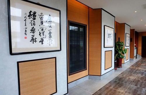 Datong City Center Hotel | Zhifang Hotel