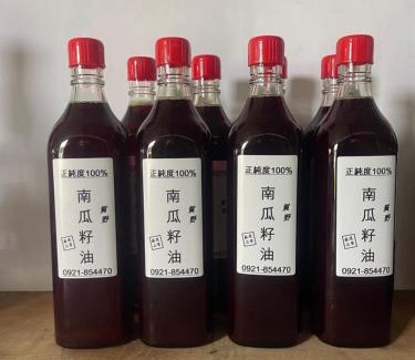 Chenggong House | Zhitian Heye