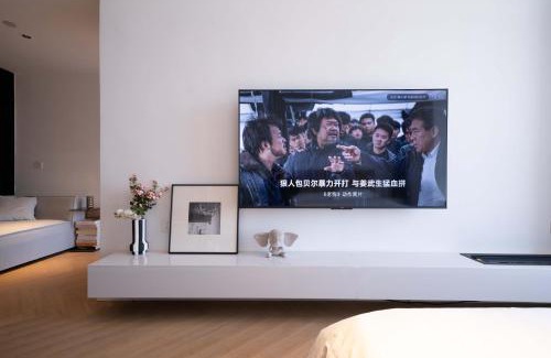 Dapuqiao Apartment | Zhome- Count Luxury Apartment 2