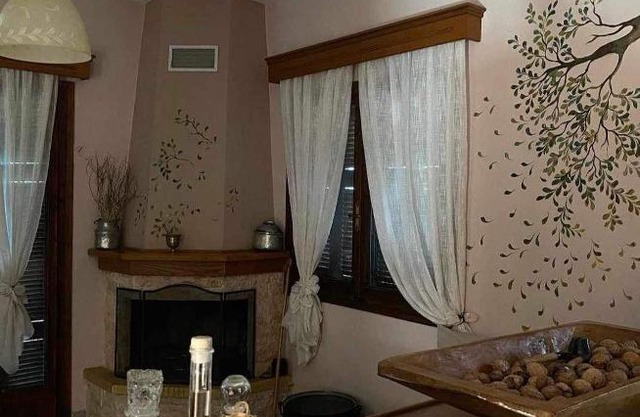 Άγρια Λούλουδα Κατοικία Ευτυχία