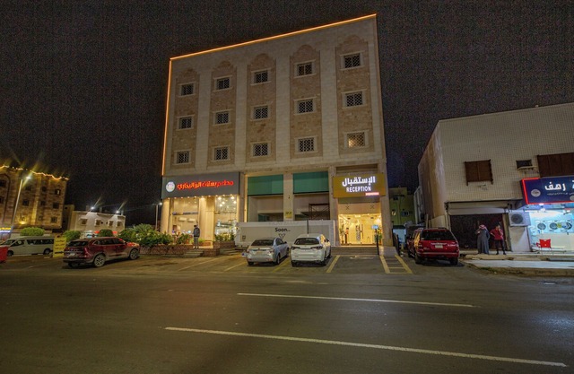 أحلى الليالي للشقق الفندقية Ahla Al Layali Hotel Apartments