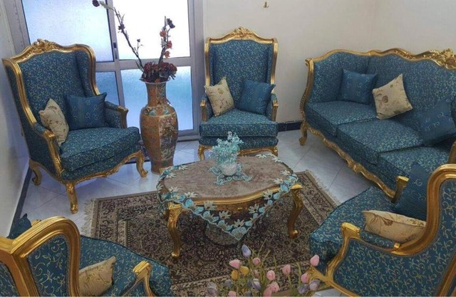 المقطم
