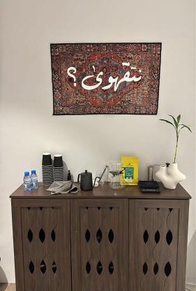 شقة فندقية غرفه وصاله بالنقره