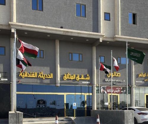 شقق المتألق الحديثة الفندقية