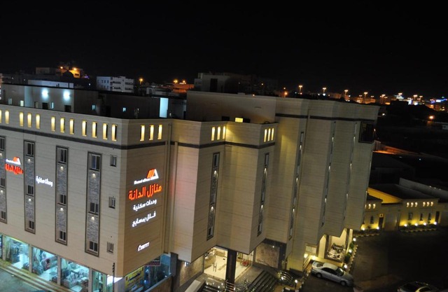 شقق منازل الدانة للشقق المخدومة