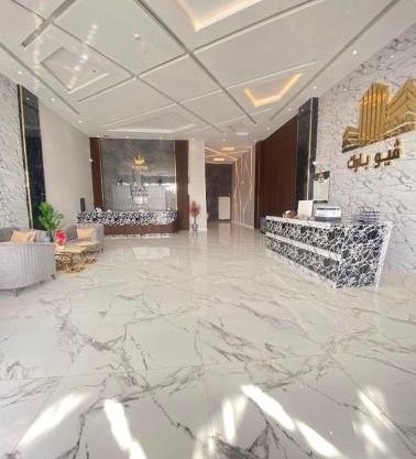 فيوبارك للشقق المخدومة1