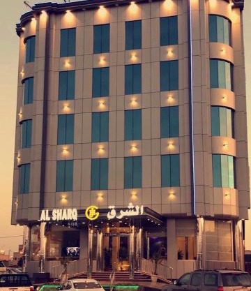 لؤلؤة الشرق للشقق المخدومة Luluat Al sharq For Serviced Apartment