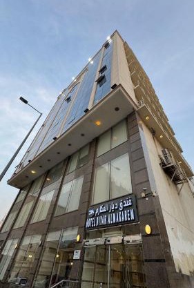 مكارم 1