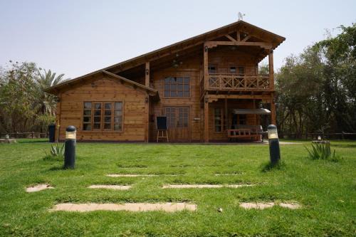 منتجع ومزرعة الخزامى