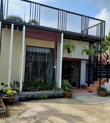 บ้านขวัญกมล