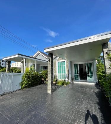 บ้านพักขอนแก่น บ้านมั่งมี ใจกลางเมือง