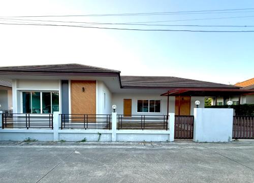ปภังกรโฮม 2 ท่ารั้ว Papungkorn Home 2
