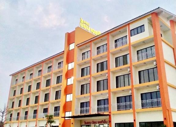 โรงแรมนิยม เอสทีเอ็น 2 - Niyom STN 2 Hotel