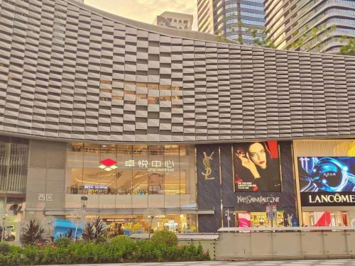 深圳市么么熊女生青年旅店