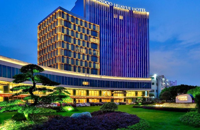 银都酒店 Yandoo Hotel