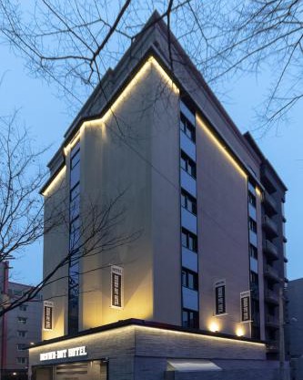 브라운도트호텔 센텀시티 벡스코점