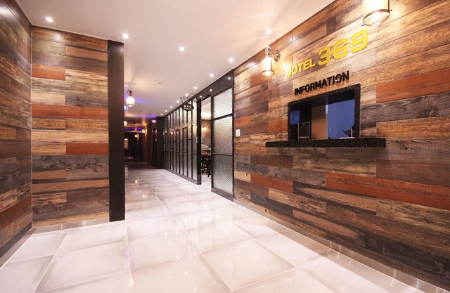 369 Mugeo-dong Ulsan