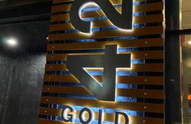 424 Gold Way-Apt. 303